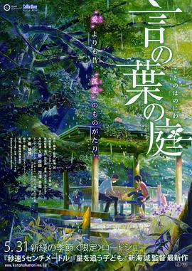 欧美aⅴ一区二区三区视频
