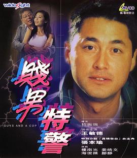 五月天久久比比资源色