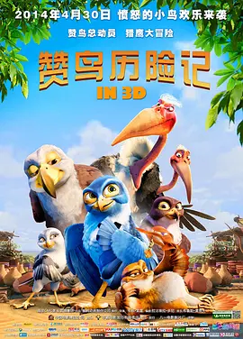 精品一区二区三区在线视频