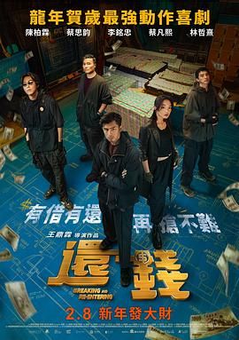 91视频黑丝