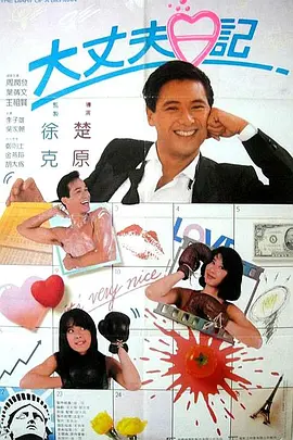 日本成人一区