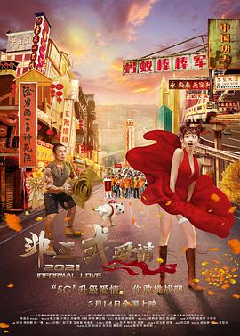 视频亚洲区