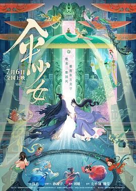 成人福利网站在线看视频