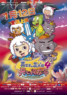 日韩亚洲欧美一区二区三区