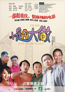 国产精品免费麻豆入口