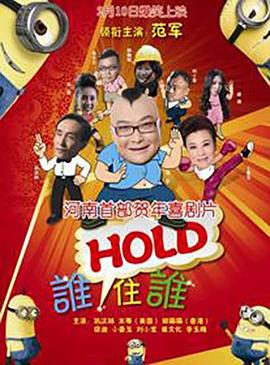 久久精品国产福利国产秒