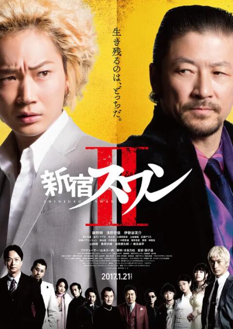 日本护士体内she精3xxx
