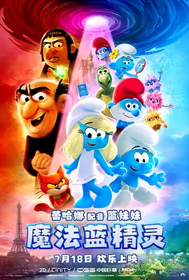 久草在在线