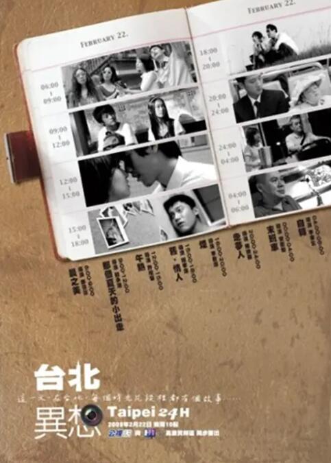 午夜精品久久久久久久久久久久久