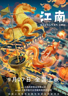 亚洲视频狠狠干