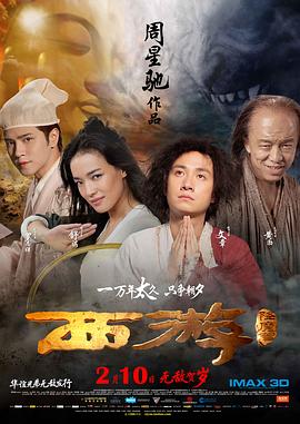 免费国产成人高清在线直播