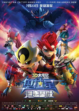 奇米第一