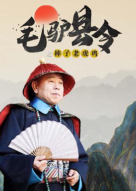 小马宝莉免费观看完整版