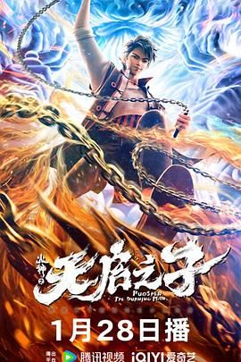 噜噜噜色噜噜噜久久