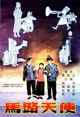 三级天堂