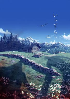 亚洲这里只有精品