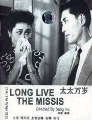 亚洲狼人综合干