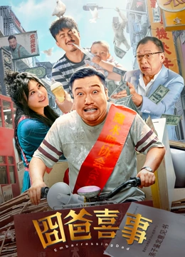 精品麻豆国产