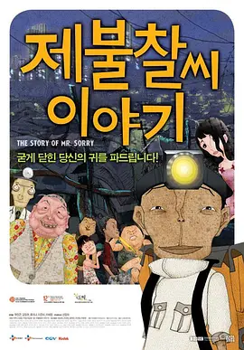 99国产精品免费观看视频