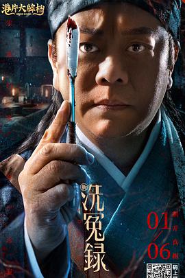 女歌手