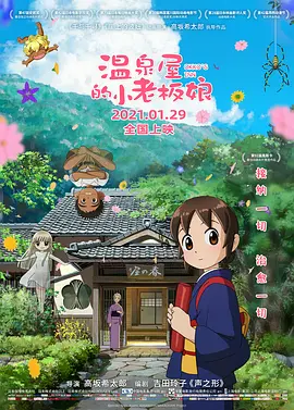 一本一道精品欧美中文字幕