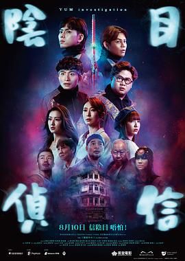 国产盗摄精品一区二区三区