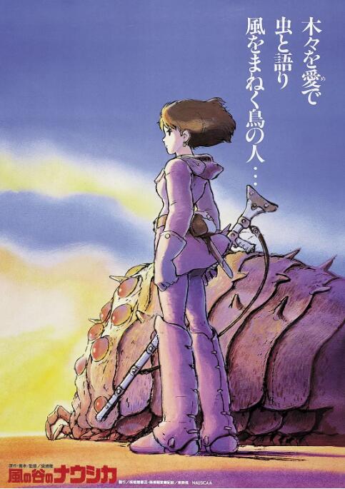 99热这里