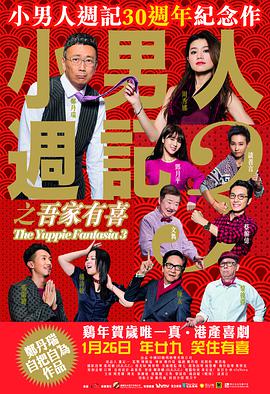 色爱综合网