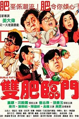 新片速递最新合集7086