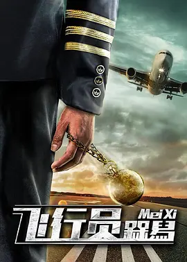 国产在线一区二区三区四区