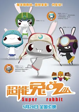 看片黄