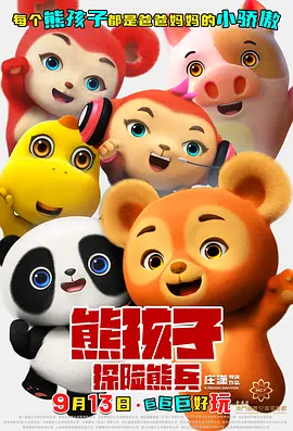 啊哈嗯嗯用力cao我np强