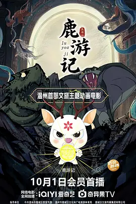 日本护士取精视频xxxxx全部