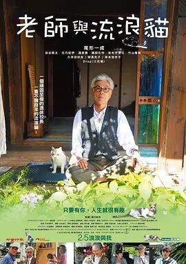 精品国产123