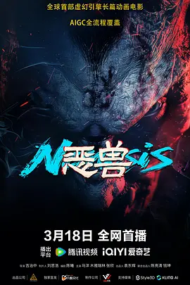 麻豆成人久久精品二区三