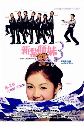 国模冰冰150p