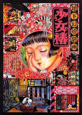 黄色精品一区