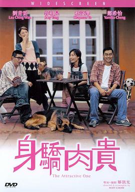 国产午夜视频在永久在线观看