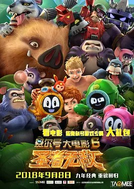 中文字幕 欧美激情