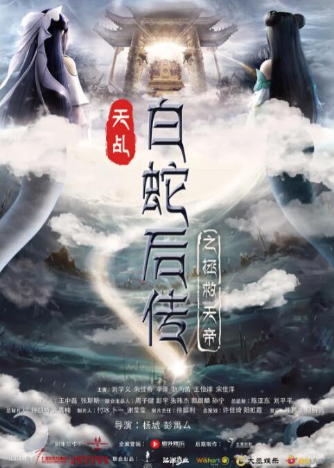 国产嘿嘿嘿视频在线观看