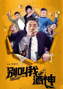 激情五月婷婷基地