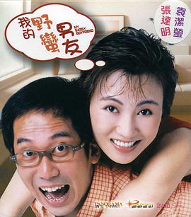 欧美视频日韩视频