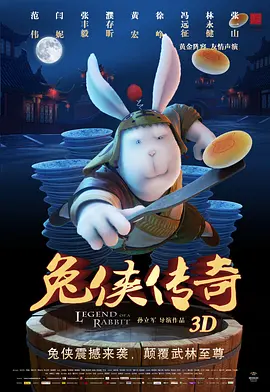 热精品