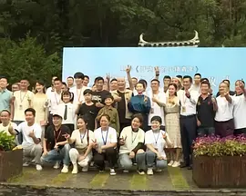 高清中文字幕三浦惠理子