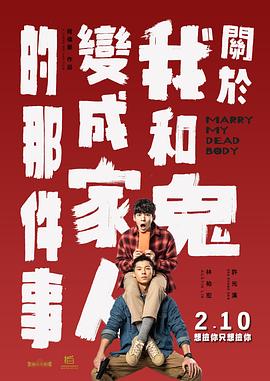 亚洲人成电影网站久久