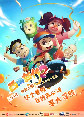 国产原创中文视频