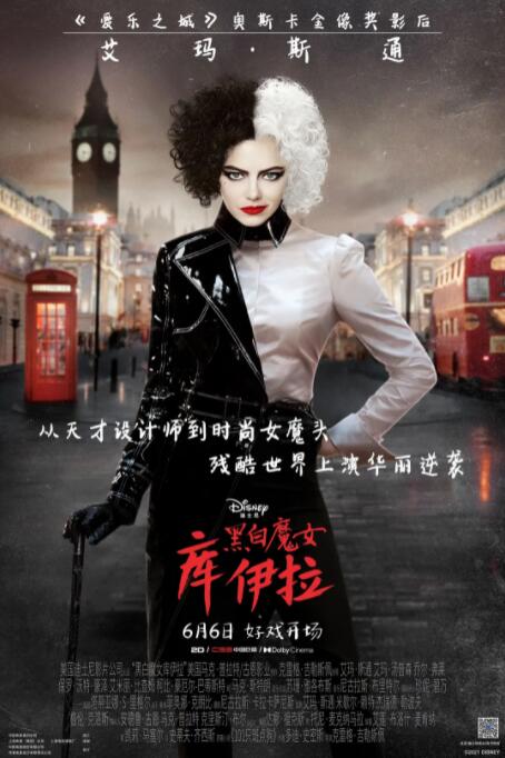 岳女共侍一夫真爽
