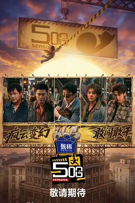 日韩在线视频观看