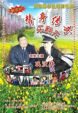 日日日日日日日