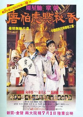 国产99久久久欧美黑人